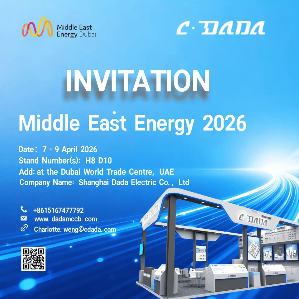 INVITATIO Medio Oriente Energy 2026