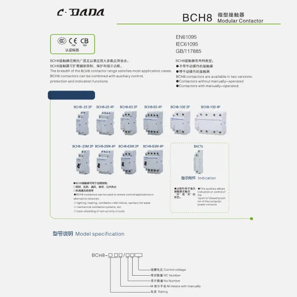 BCH8 Contactor modularis catalogus