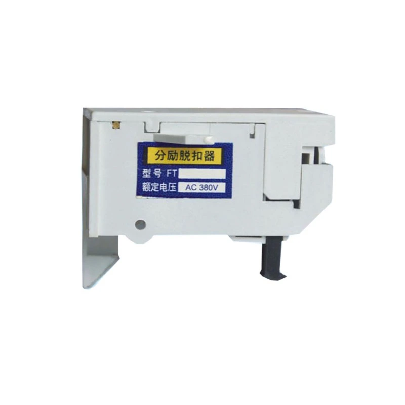 What Are MCCB Accessories and Their Munus in Modern Electrical Distribution Systems?