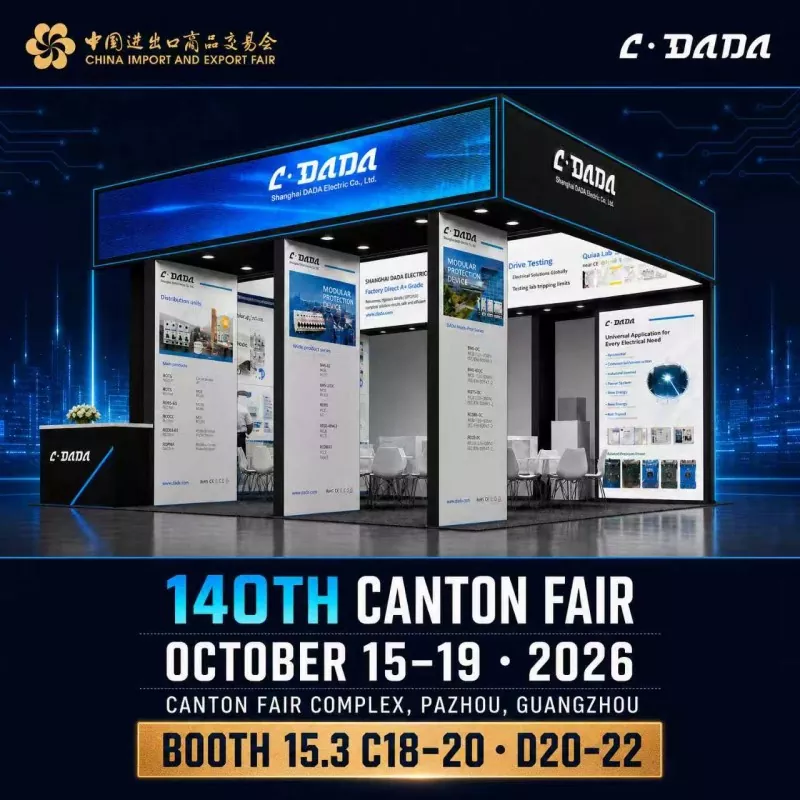 DADA Electric Invitatio ad 140th Canton Fair