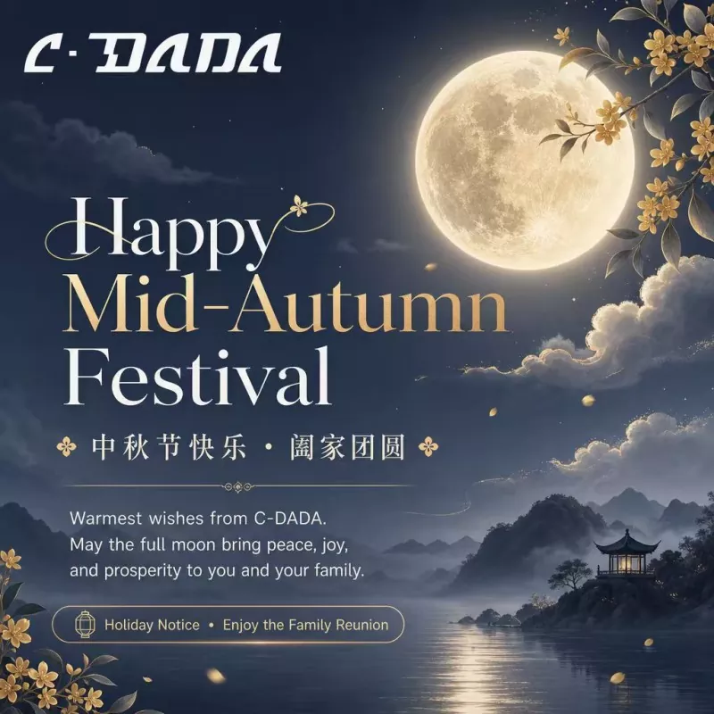 Illuminans Partnerships: Fove medium autumni tribuisti salvete a C-DADA